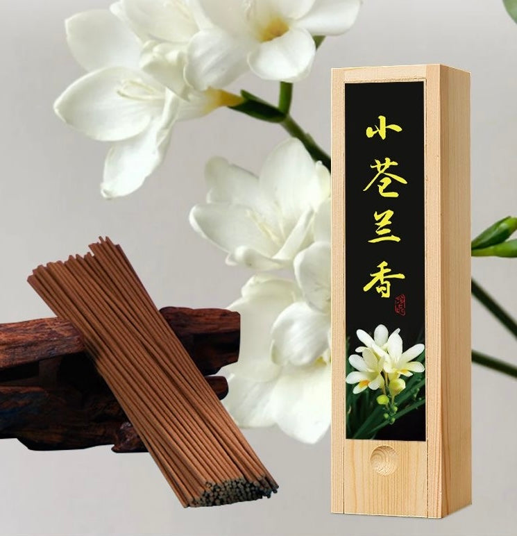 English Pear &Freesia &Traditional Asian Incense Sticks with Lotus Flower Holder, Natural Aroma, Wooden Gift Box