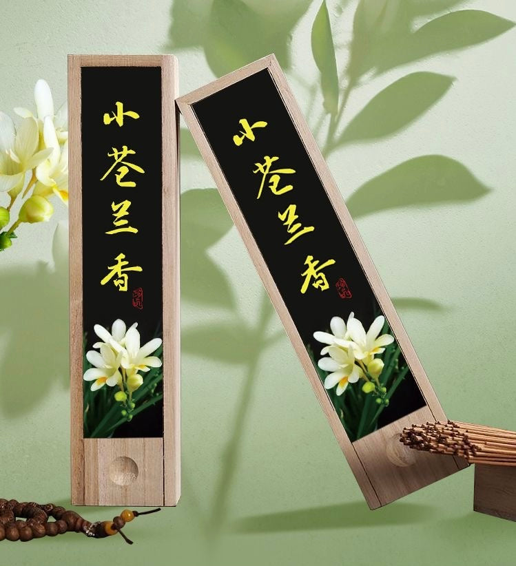 English Pear &Freesia &Traditional Asian Incense Sticks with Lotus Flower Holder, Natural Aroma, Wooden Gift Box