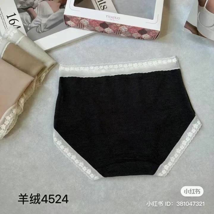 Women’s underwear breathable mid waist underpants intimates for daily wear Cashmere lingerie 4524