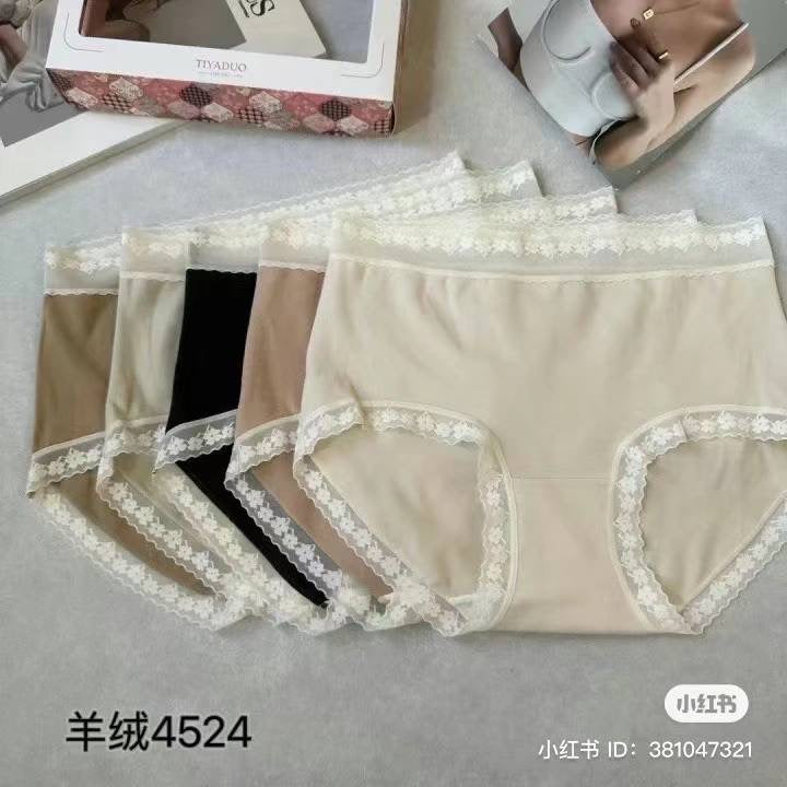Women’s underwear breathable mid waist underpants intimates for daily wear Cashmere lingerie 4524