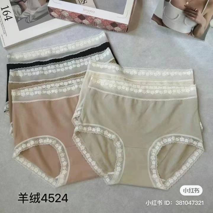Women’s underwear breathable mid waist underpants intimates for daily wear Cashmere lingerie 4524