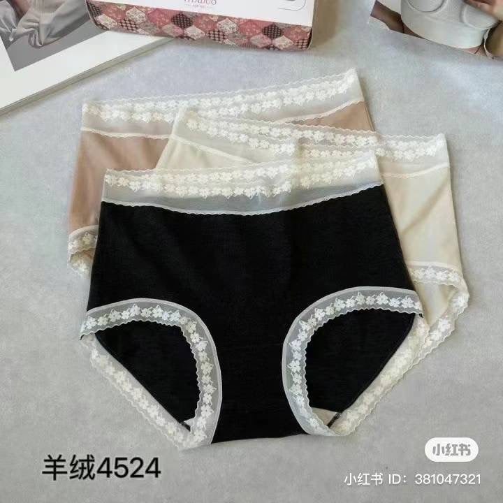 Women’s underwear breathable mid waist underpants intimates for daily wear Cashmere lingerie 4524