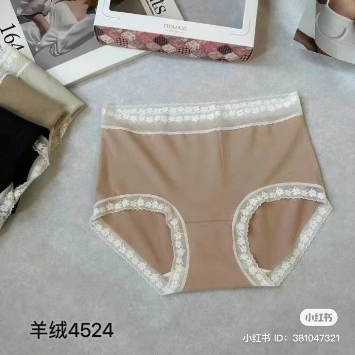 Women’s underwear breathable mid waist underpants intimates for daily wear Cashmere lingerie 4524