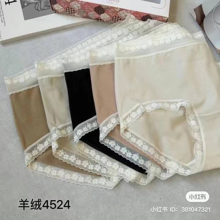 Women’s underwear breathable mid waist underpants intimates for daily wear Cashmere lingerie 4524