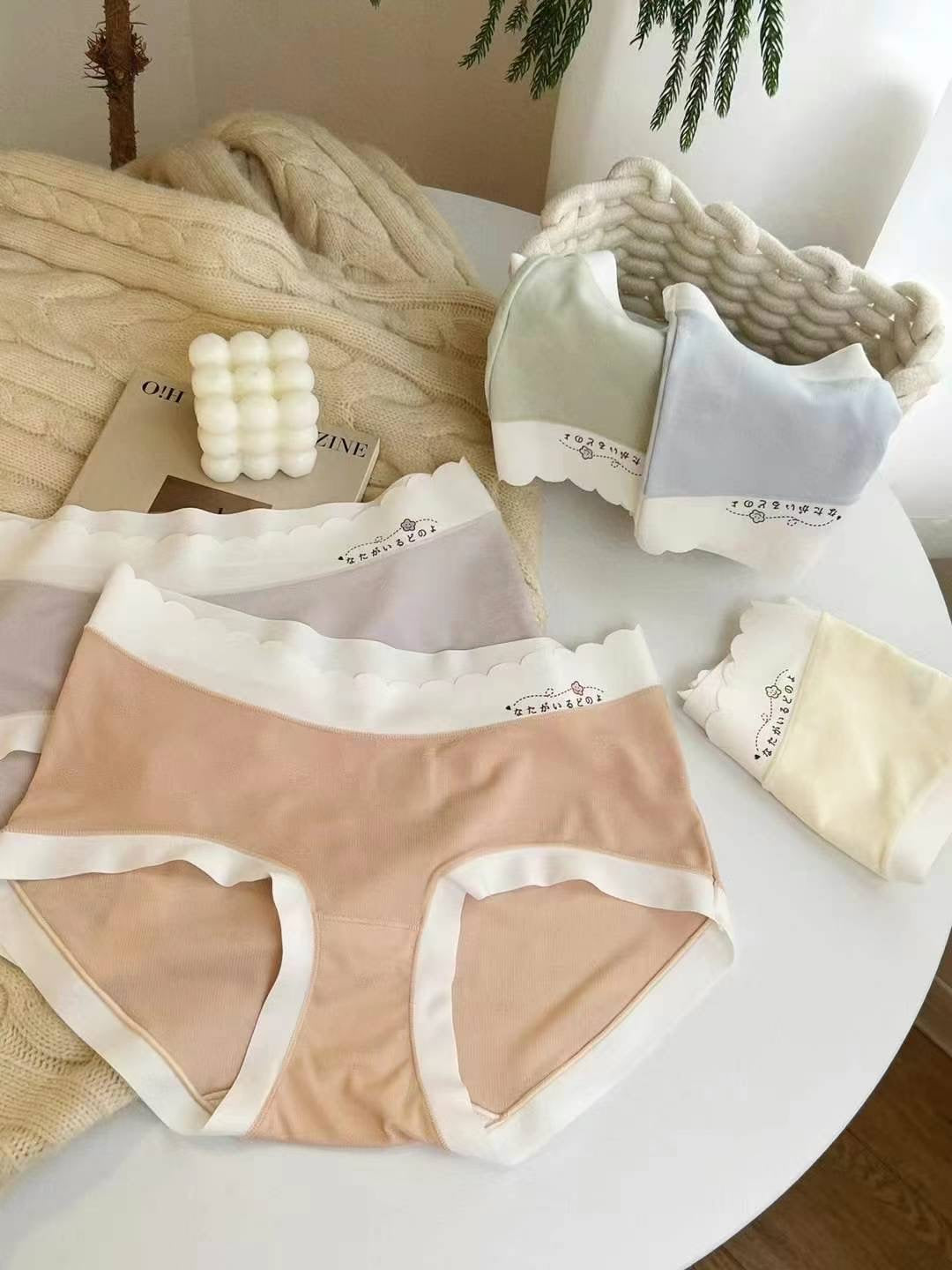 Korean Seamless underwear for girls & Feel like Cloud, Morandi art color