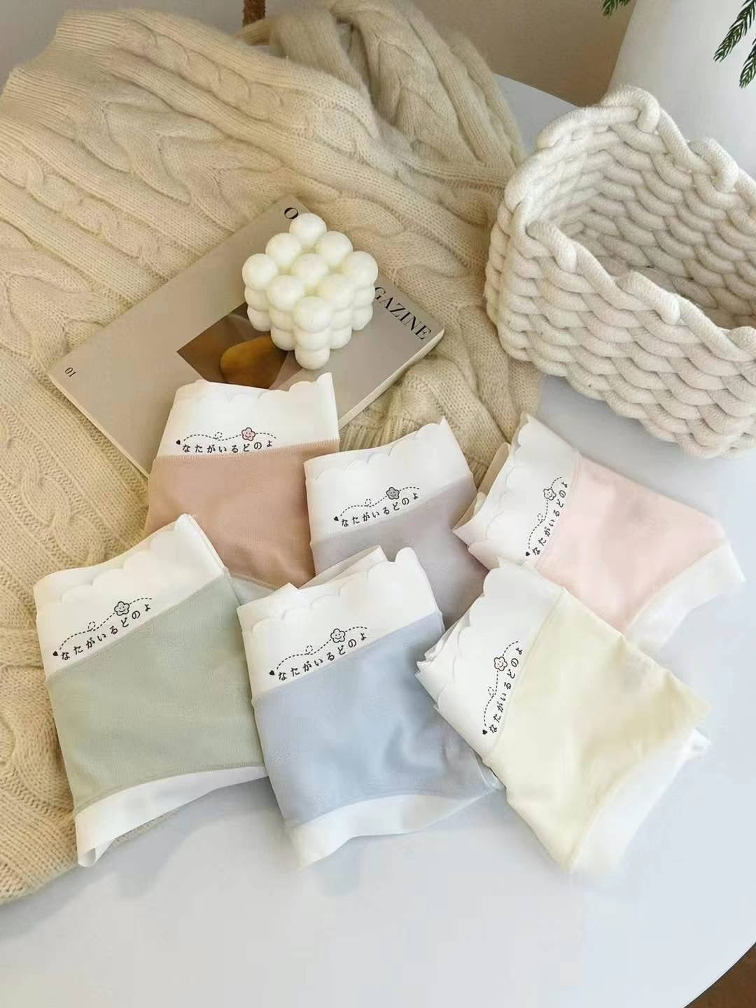 Korean Seamless underwear for girls & Feel like Cloud, Morandi art color