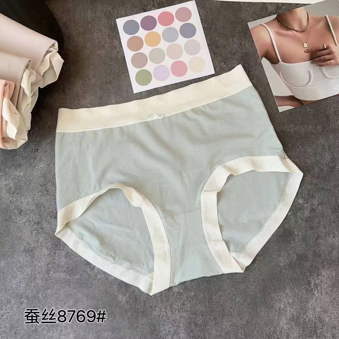 Women’s Winter Silk Panties-Pink💥Buy 2 get 1 free (3pieces)Average size
