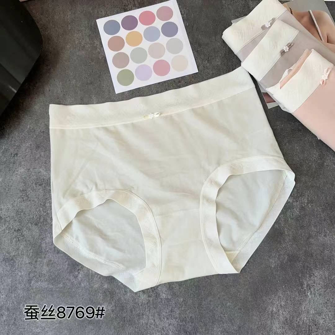 Women’s Winter Silk Panties-Pink💥Buy 2 get 1 free (3pieces)Average size
