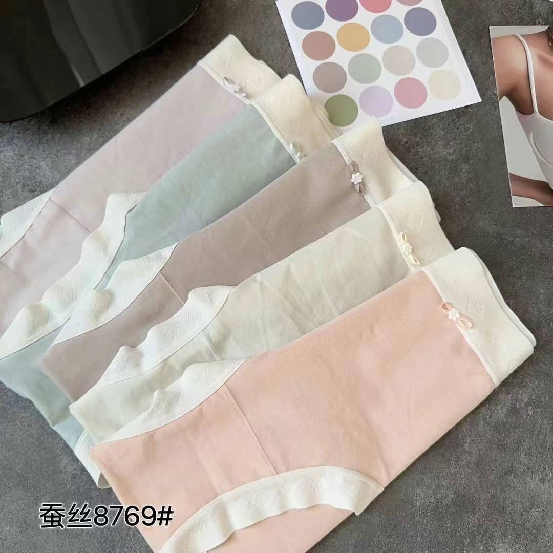 Women’s Winter Silk Panties-Pink💥Buy 2 get 1 free (3pieces)Average size